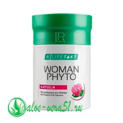 фито капсулы для женщин