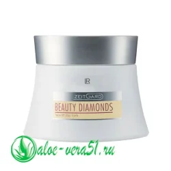 beauty diamonds дневной крем